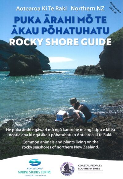 ROCKY SHORE GUIDE - NORTHERN NZ